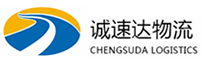 宁波到田林县物流公司